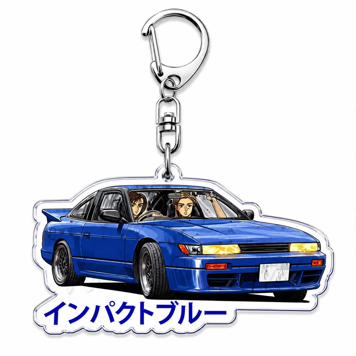 Brelok Nissan Sil180